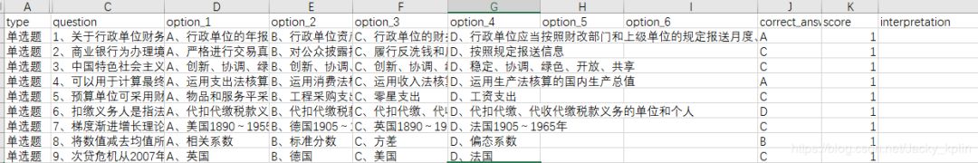 5bd8525f7e90550bee70e9c75b9d0846.png
