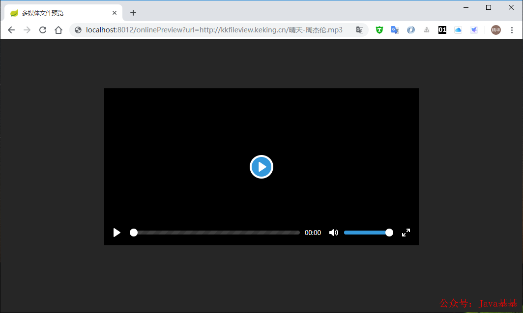 5bd9669d16fb378adc9427cc3d8d43cf.png