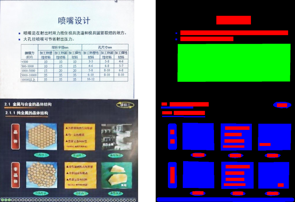 5bdae82c0ef8450e83288568c37c02a2.png