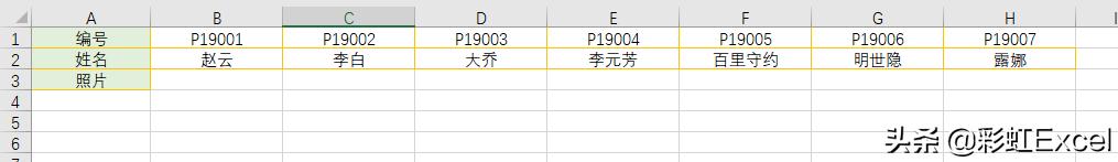 5be24b4f13f81769bd759029cd420fb0.png