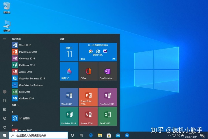 老版本xcode下载win10系统死亡警告又一版本终止了服务请尽快升级