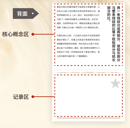 5be7a10a3eacafe9f2475b7a43ecc887.png