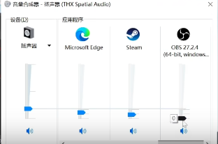 MAC +win10 笔记本， OBS 桌面音频不起作用 问题 总结