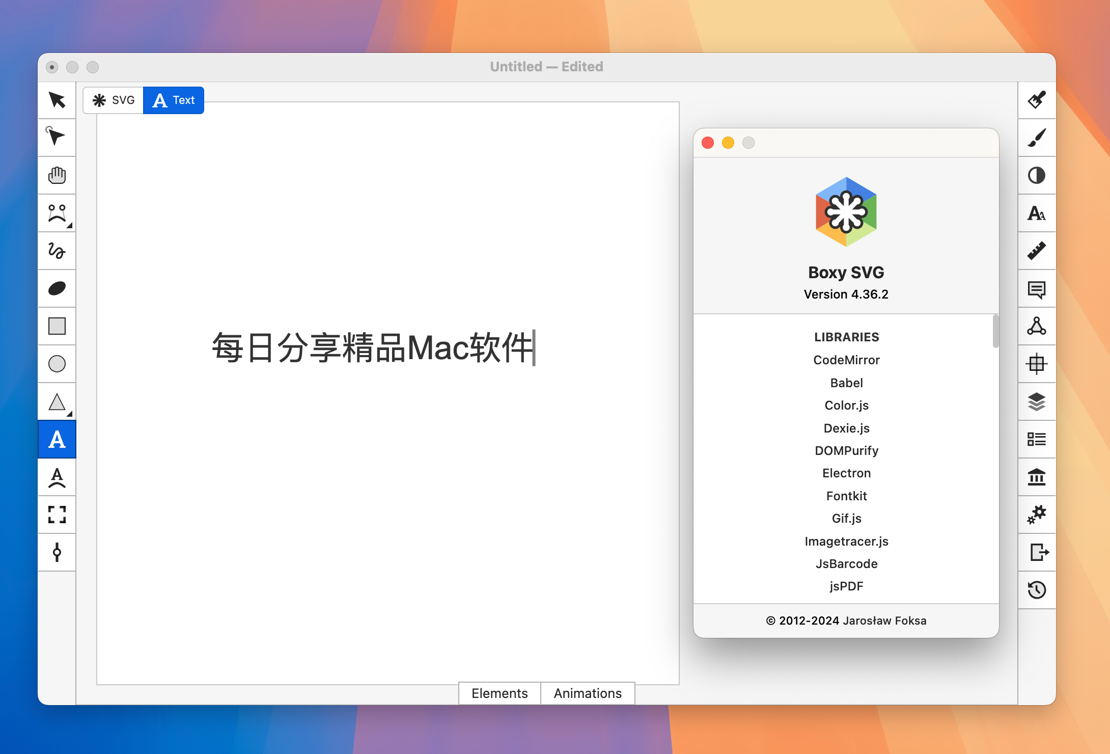 Boxy SVG for Mac v4.36.2 矢量图编辑器 激活版-1