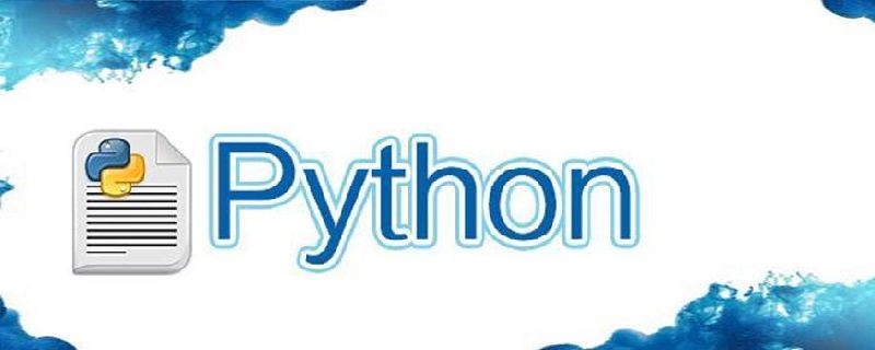 python 优化技巧与注意事项