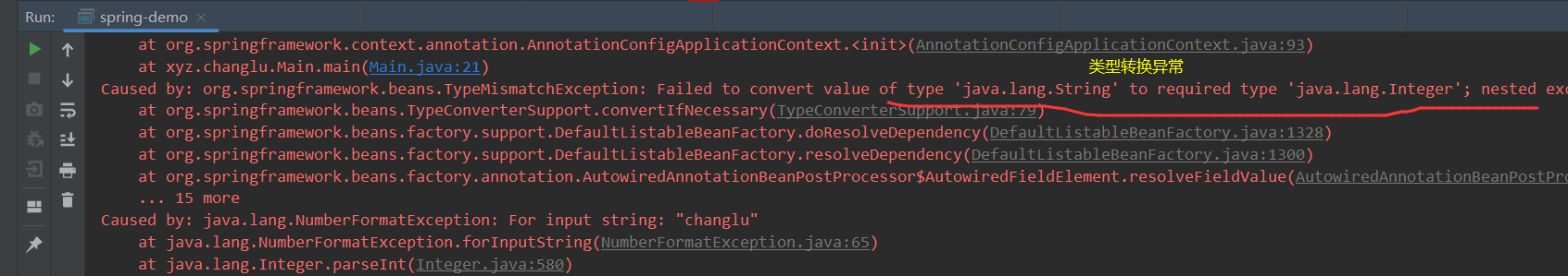 image-20210603163448755
