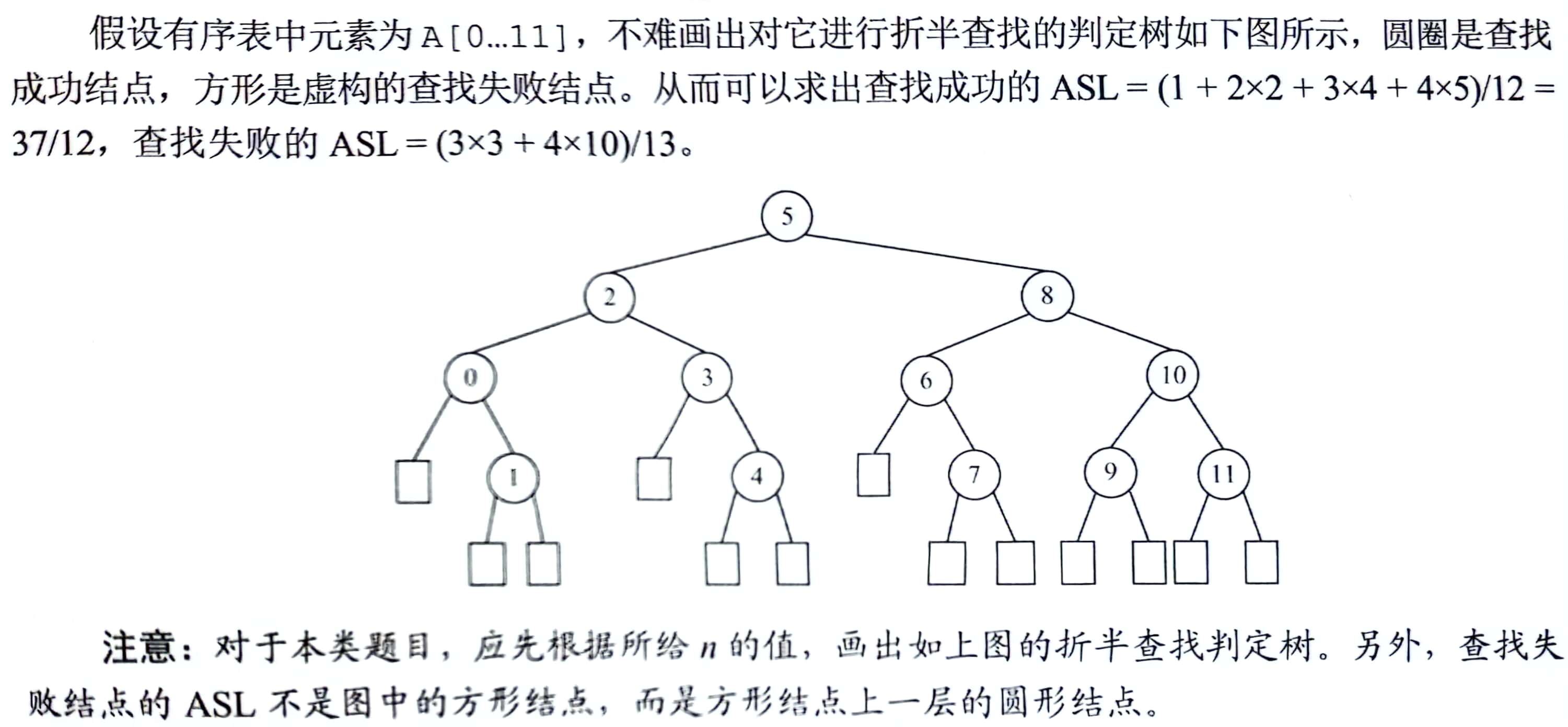 QQ图片20230925124044