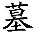 5bf5bc9970078a09c9f6d8697e0a059e.png