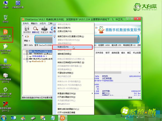 5bfacf01b94d5eb1f26922008806a683.png