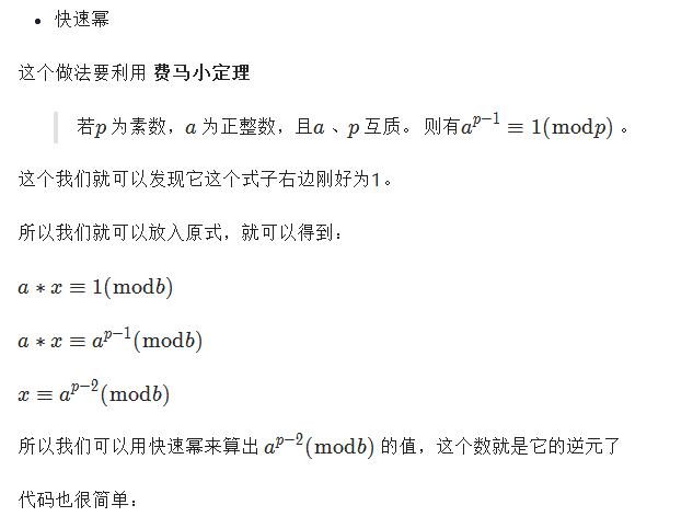 這裡寫圖片描述