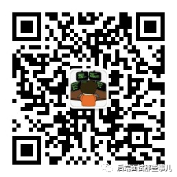 5bfe049bfa8157a5945759a87c75841a.png