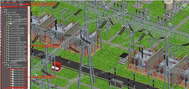 三维数据平滑处理三维扫描技术为电力管控平台提供精准三维模型