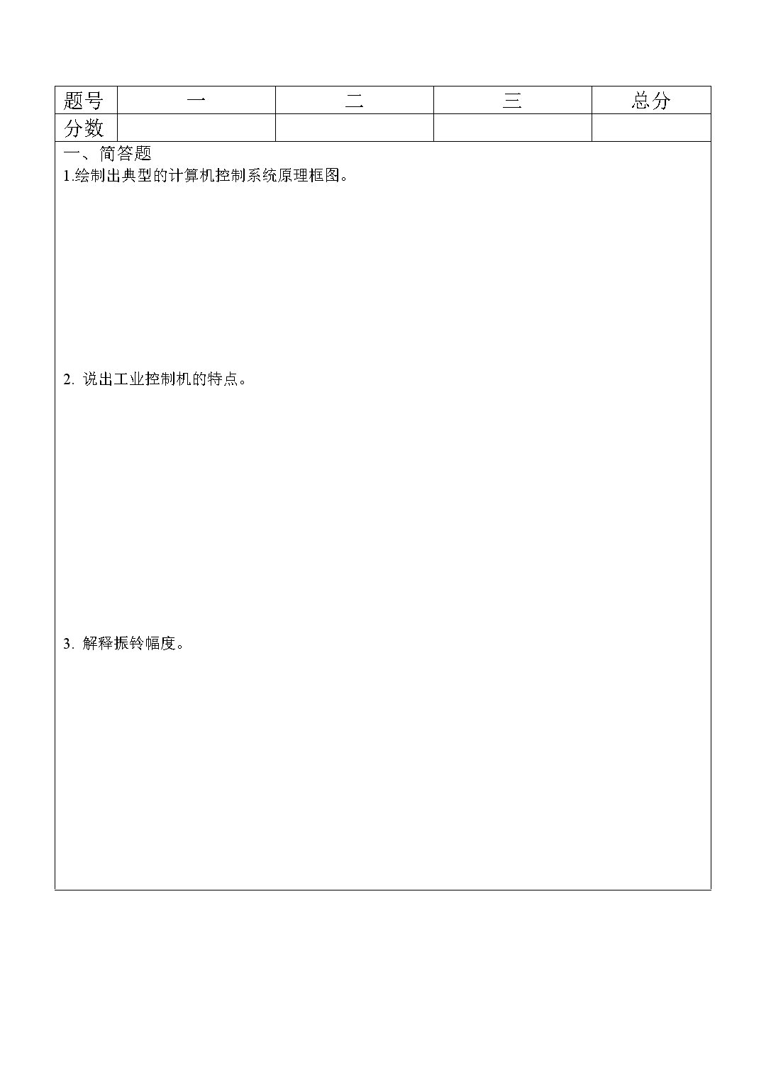 5c01fa67481f86ce29be4f5a8254f37c.gif