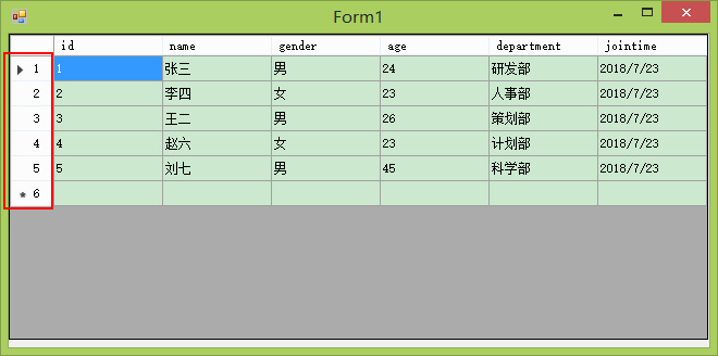 C#编程-77:DataGridView绘制行序号 C#编程-77:DataGridView绘制行序号
