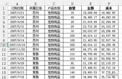 5c0387c547b400eb5a092b66bdbfcc5d.png