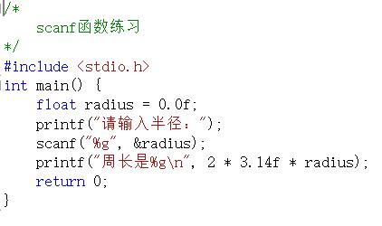 c语言x的n次方怎么写_C语言入门教程（三）进制与操作符
