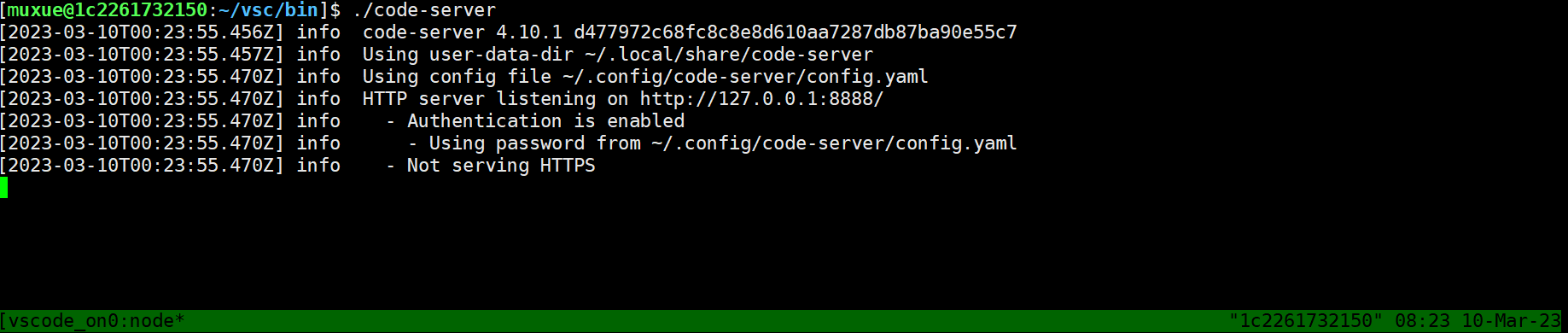 【Linux】浏览器写代码！部署code-server远程vscode网页_服务器_05