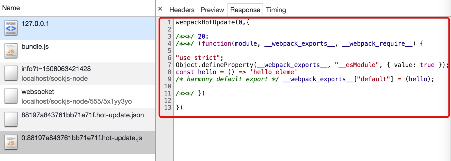 Webpack HMR 原理解析