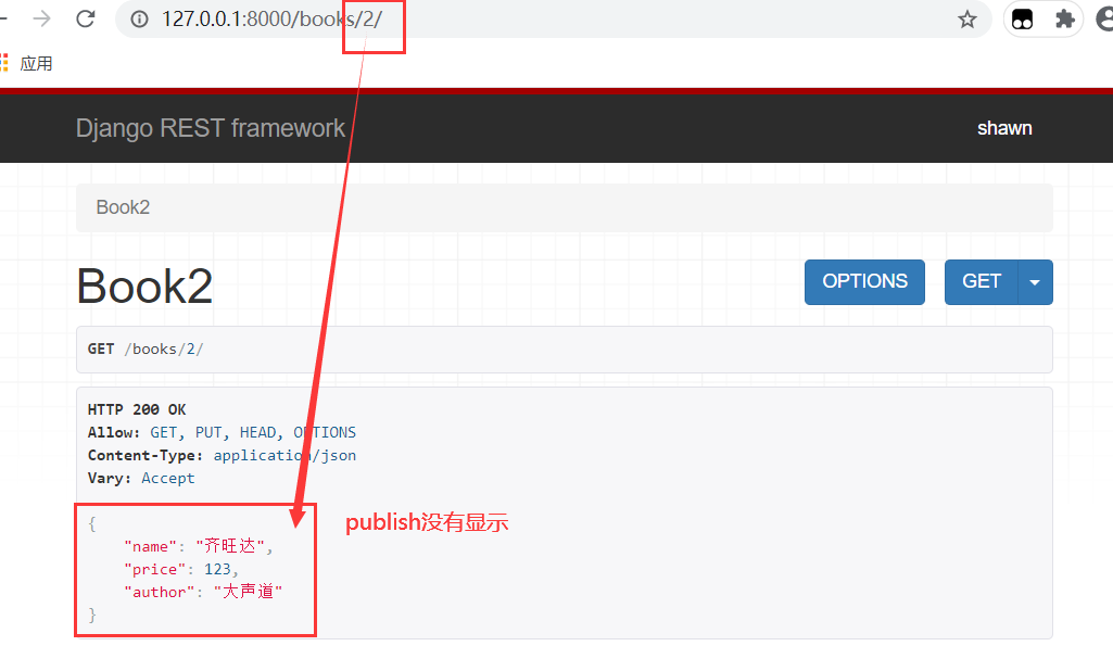 image-20210413191500453