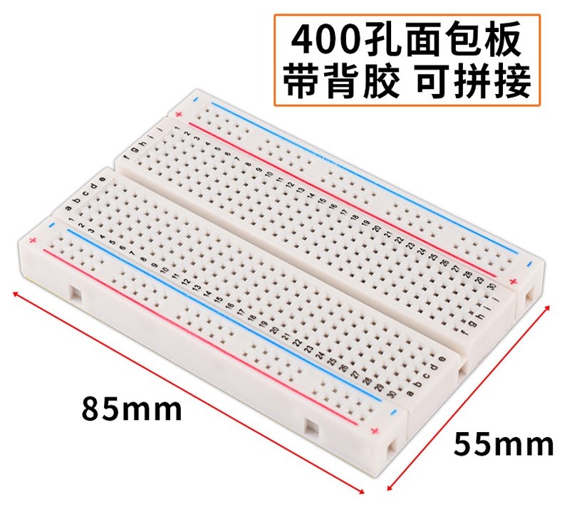 Breadboard