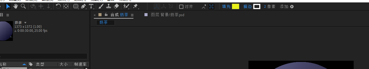 image-20220813175825238