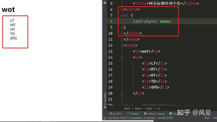 无序列表圆点变空心_前端HTML -- 列表标签-CSDN博客