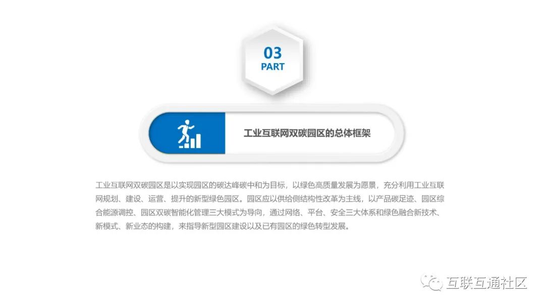 5c19eece7b6b56a9aef35f1575dcac98.png