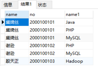 image-20220220181630369