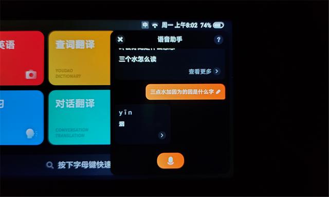 5c1c604b17ee207f9660fc4dab810574.png