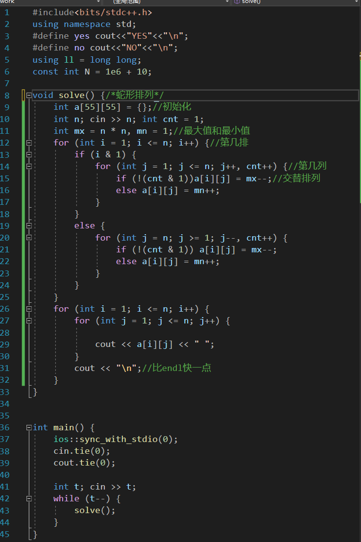 Educational Codeforces Round 141 (Rated For Div. 2) B.Matrix Of ...