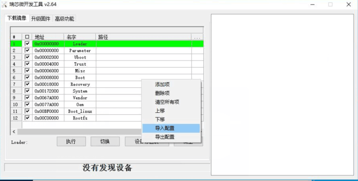5c1feefbb86af62cfb4cf978dec651a9.png
