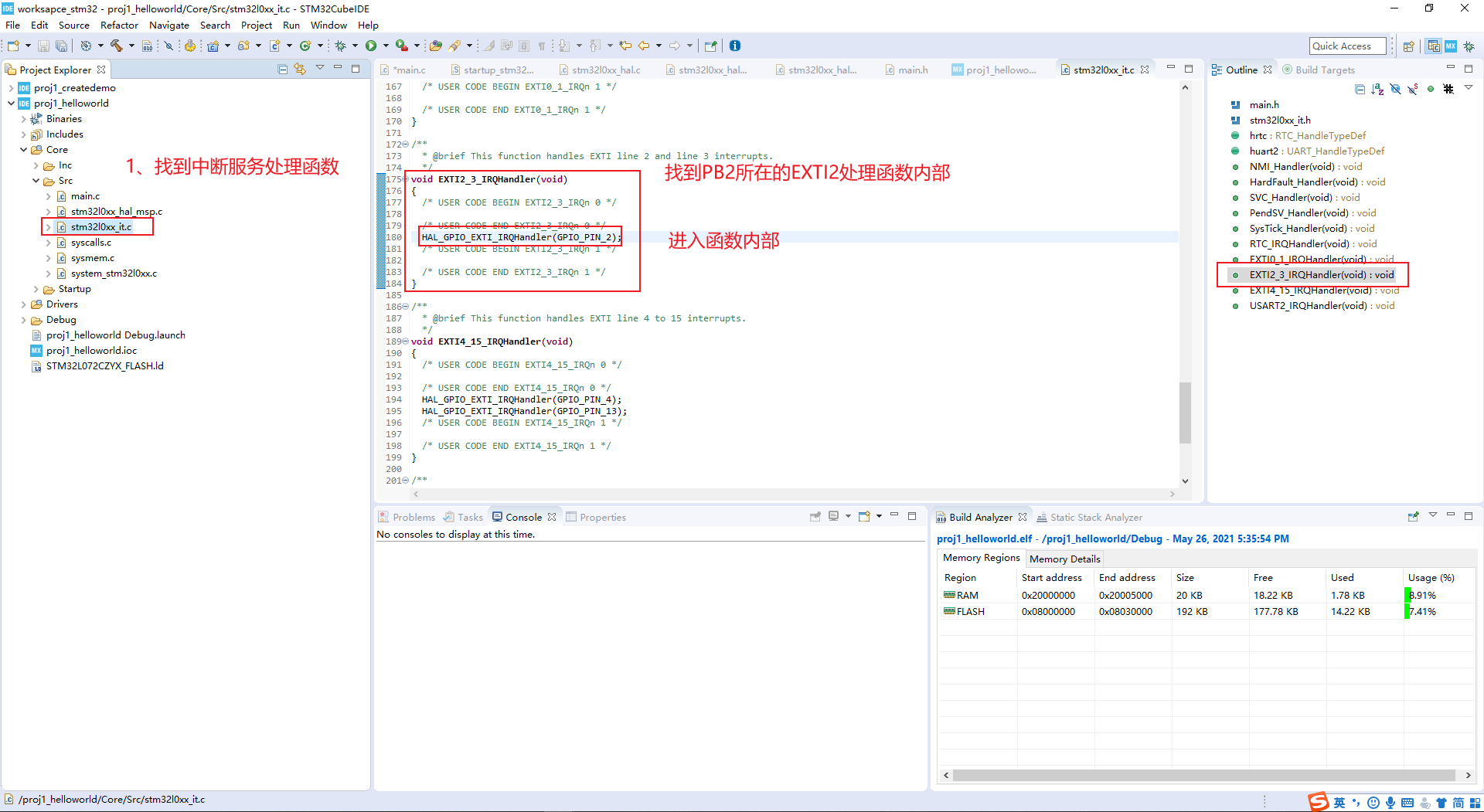 image-20210528111223866