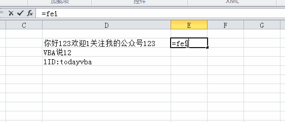 5c2660e72c279ab0c4dc57d083d0d4a0.gif