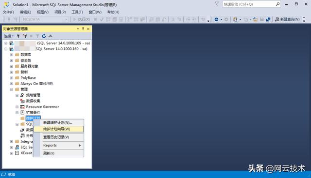 5c2762eb96bf36b14107a8db981832f1.png