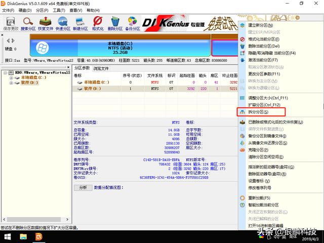 5c283671dd0ddb3ea1ef7cd9b28fbd47.png