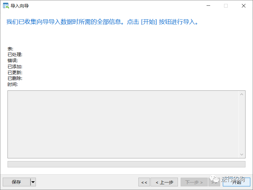 5c2a28d2da54cedddf17df06e4a820f4.png