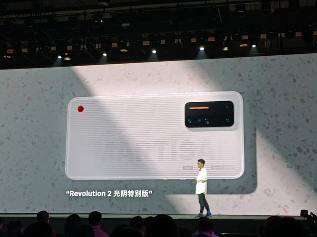 坚果pro2刷回官方没了老罗之后的坚果r2发布你还买个锤子么