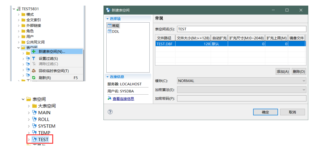 文档和图片文件夹图示