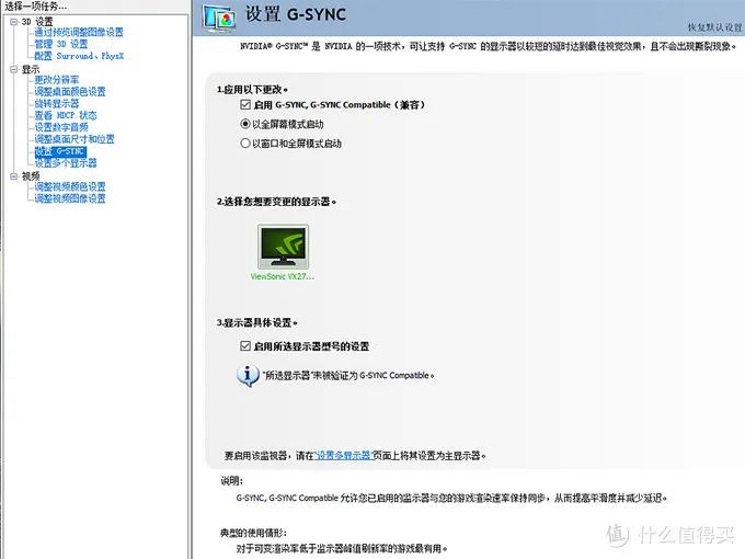 5c31e16cc9b51a4d2ee180c1b429181a.png