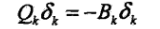 5c3d0ca929d871cc1c9650f347a26e0d.png