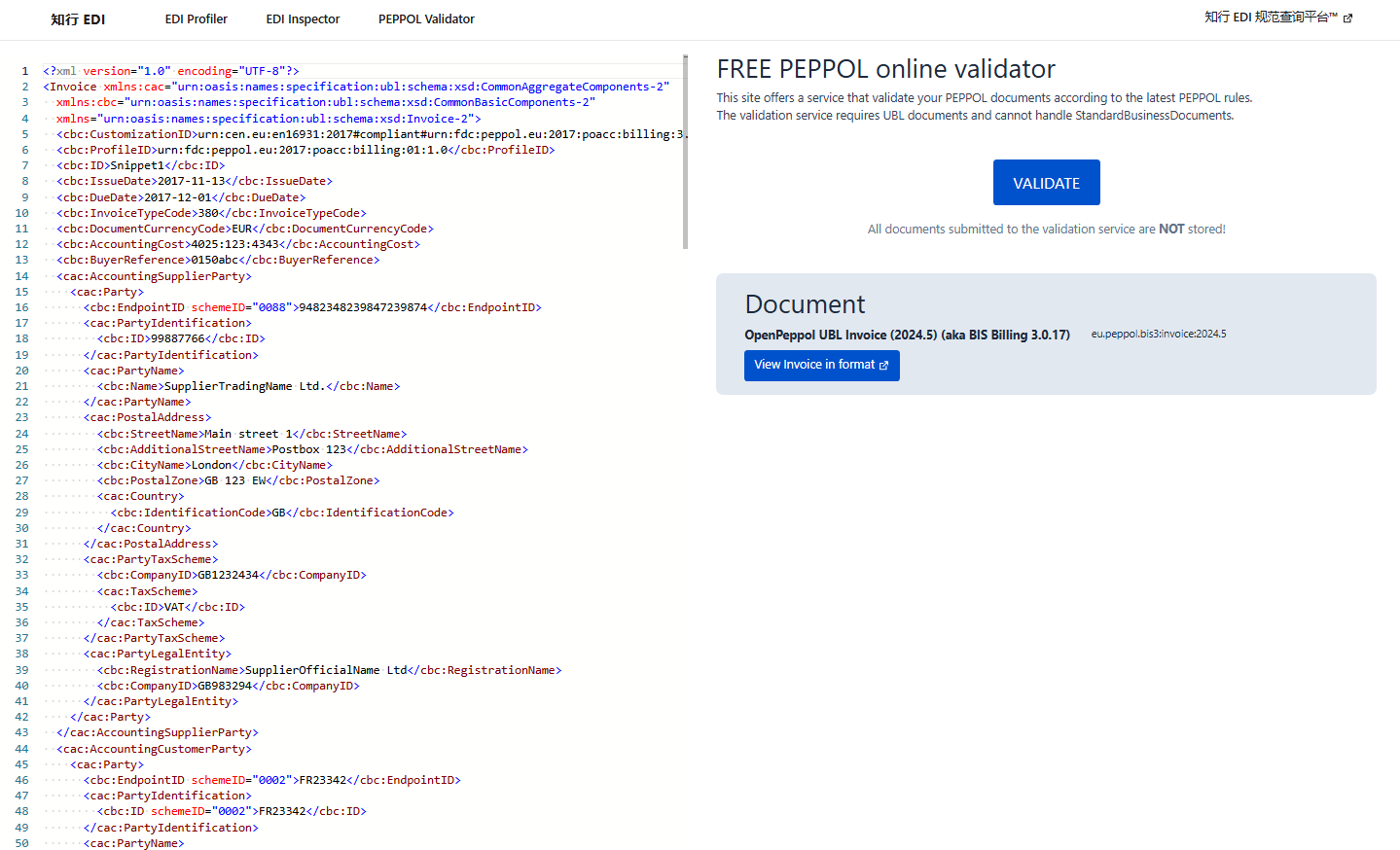 验证PEPPOL文件有效性的实用工具——KACloud PEPPOL Validator-CSDN博客