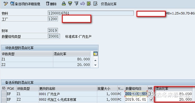 5c4014dd0df2b6d1399188f4016e8d24.png