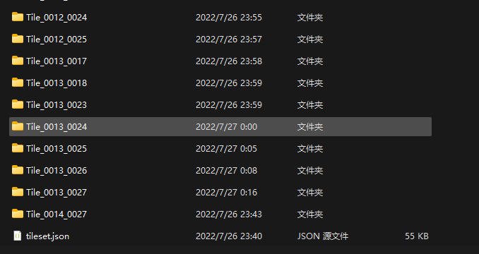 image-20220727145346076