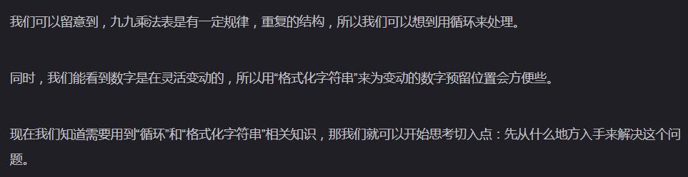5c4179ae96aad95bad4865ee76fc5d11.png