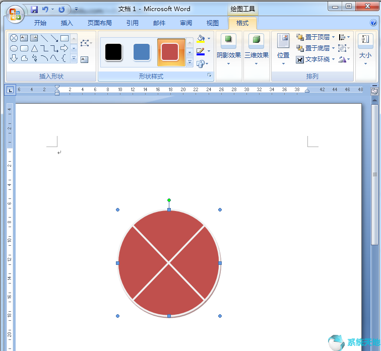 5c42432bf7666fbf8b295c7371d9808b.png
