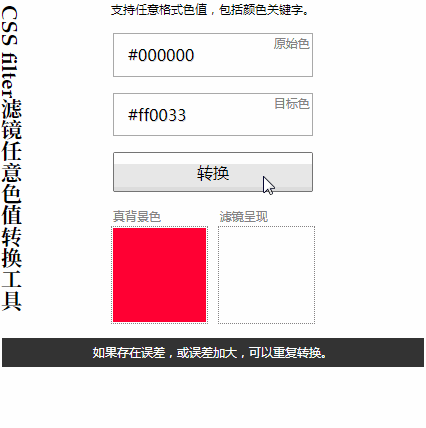 5c428fc6d66d22937a4328b7759a808c.gif