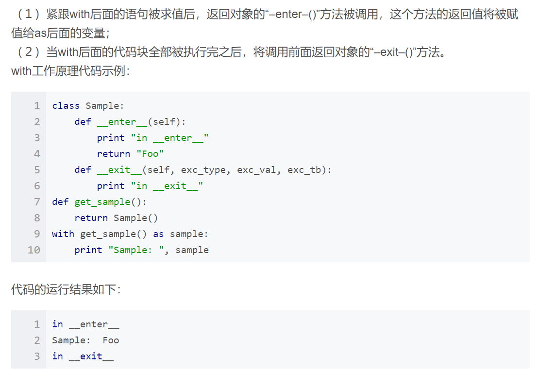 python数据分析基础-CSDN博客
