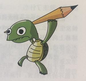 python turtle绘图代码校徽_python编程实例——turtle绘图-CSDN博客