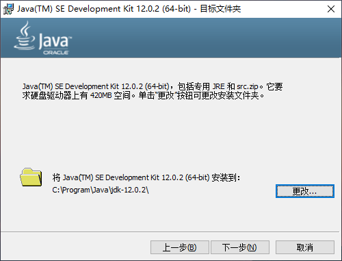 图片[2]-踩了很多坑！一文教你配置 Tomcat 9.0.19 + Java 12.0.2，并启用 SSL——以 Windows Server 2019 平台为例-地理信息云