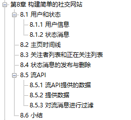 堪称完美！阿里内部分享深入浅出Redis实践笔记，肝完变强大